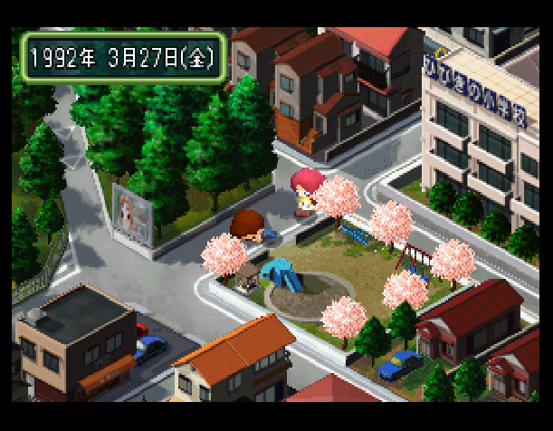 Tokimeki Memorial 2 — ss (JP)