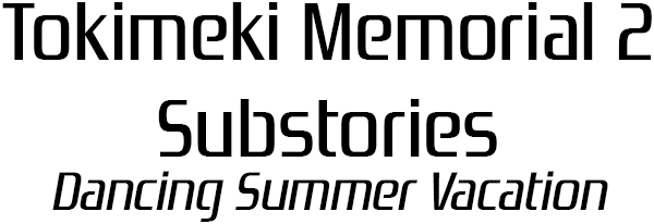 Tokimeki Memorial 2 Substories - Dancing Summer Vacation — wheel (SS)