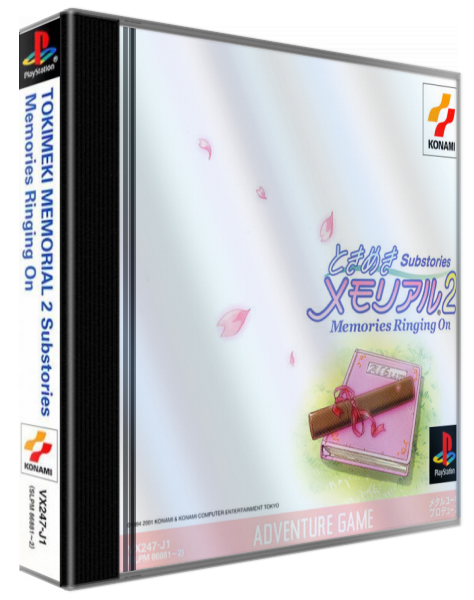 Tokimeki Memorial 2 Substories - Memories Ringing On — box-3D (ASI)