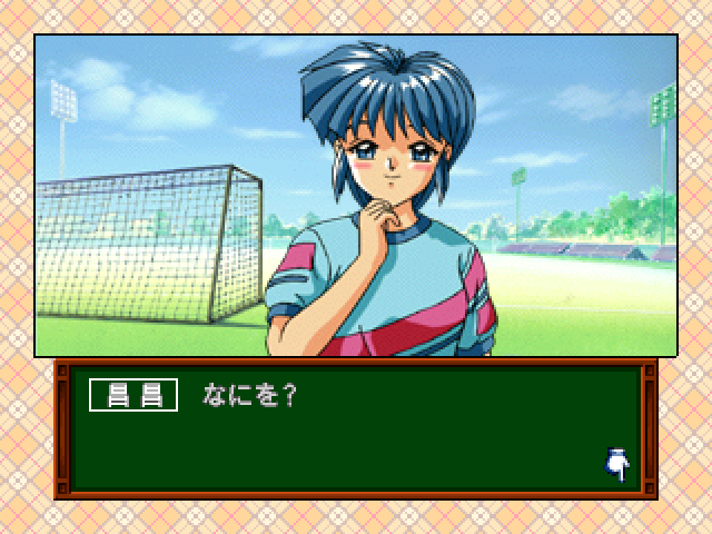 Tokimeki Memorial Drama Series Vol. 1 - Nijiiro No Seishun — ss (JP)