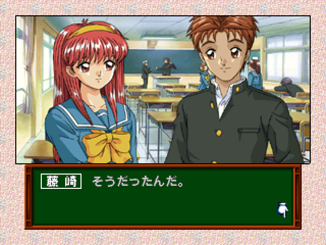 Tokimeki Memorial Drama Series Vol. 3 - Tabidachi No Uta — ss (JP)