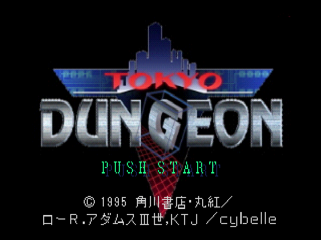 Tokyo Dungeon — sstitle (JP)