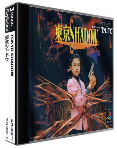 Tokyo Shadow — box-3D (ASI)