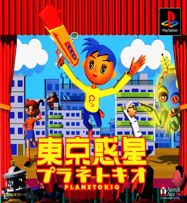 Tokyo Wakusei Planetokio box art