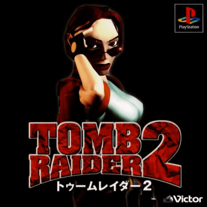 Tomb Raider 2 - Starring Lara Croft — box-2D (JP)