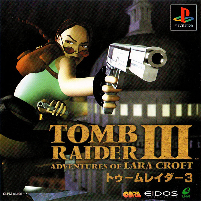 Tomb Raider 3 - Adventures Of Lara Croft — box-2D (ASI)