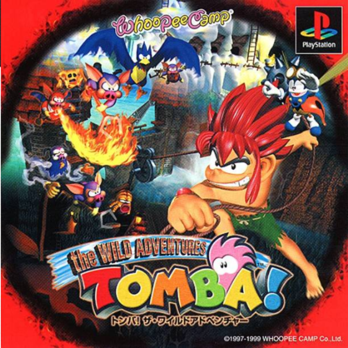 Tombi! 2 — box-2D (JP)