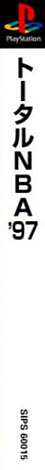Total Nba 97 — box-2D-side (ASI)