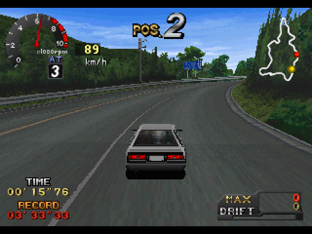 Touge Max 2 — ss (JP)