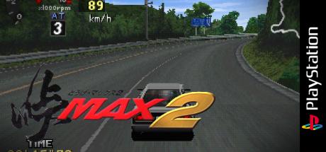 Touge Max 2 — steamgrid