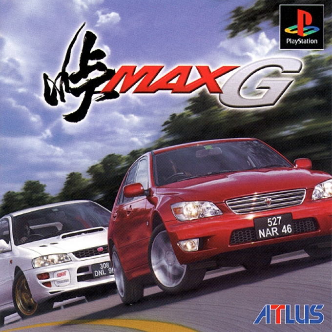 Touge Max G box art