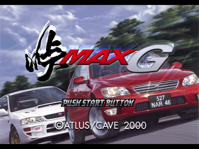 Touge Max G — sstitle (JP)