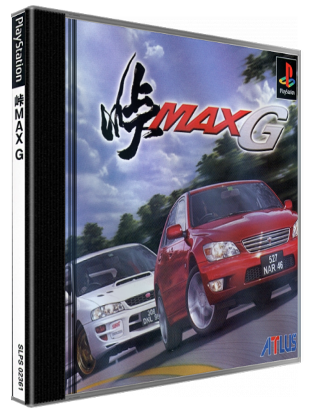 Touge Max G — box-3D (JP)