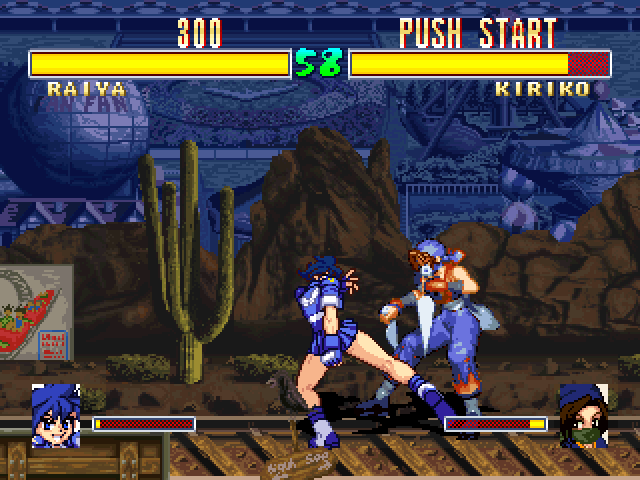 Touki Denshou - Angel Eyes — ss (JP)