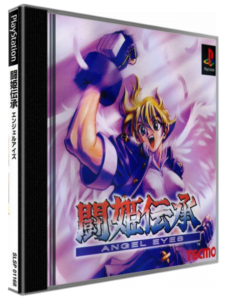 Touki Denshou - Angel Eyes — box-3D (JP)