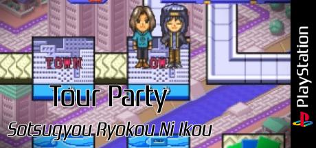 Tour Party - Sotsugyou Ryokou Ni Ikou — steamgrid