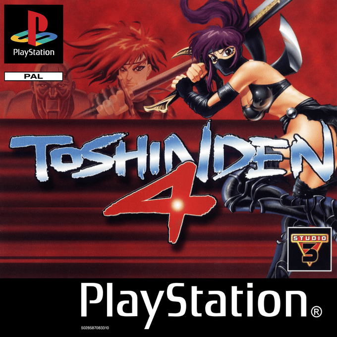 Toshinden 4 box art