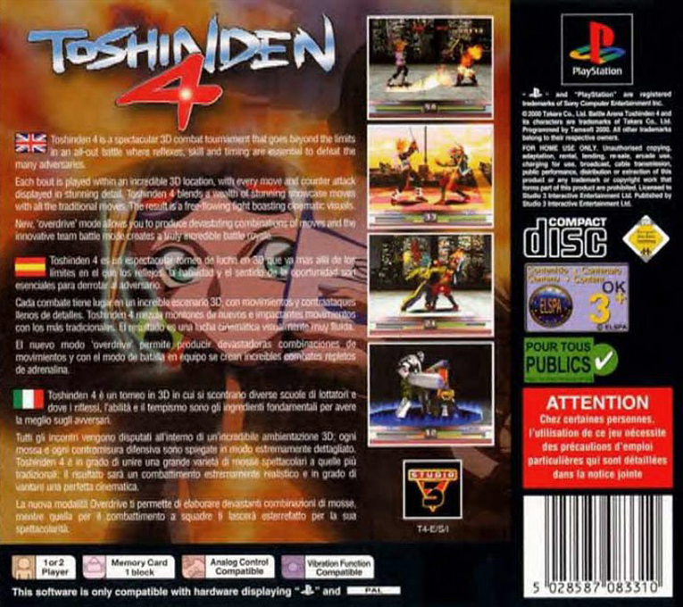 Toshinden 4 — box-2D-back (EU)