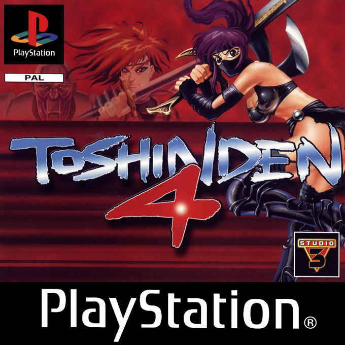 Toshinden 4 — box-2D (FR)