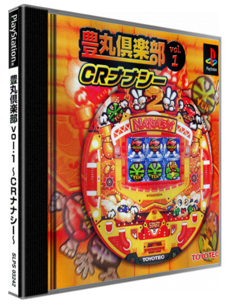 Toyomaru Club Vol. 1 - Cr Nanasy — box-3D (JP)