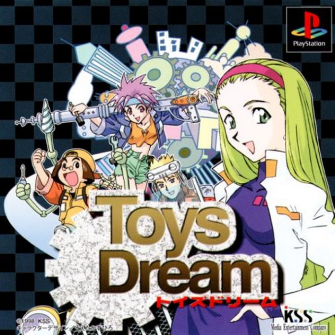 Toys Dream box art