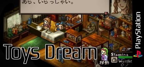 Toys Dream — steamgrid