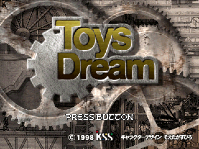 Toys Dream — sstitle (JP)