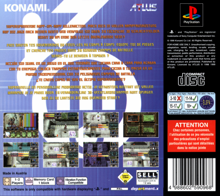 Trap Gunner — box-2D-back (EU)