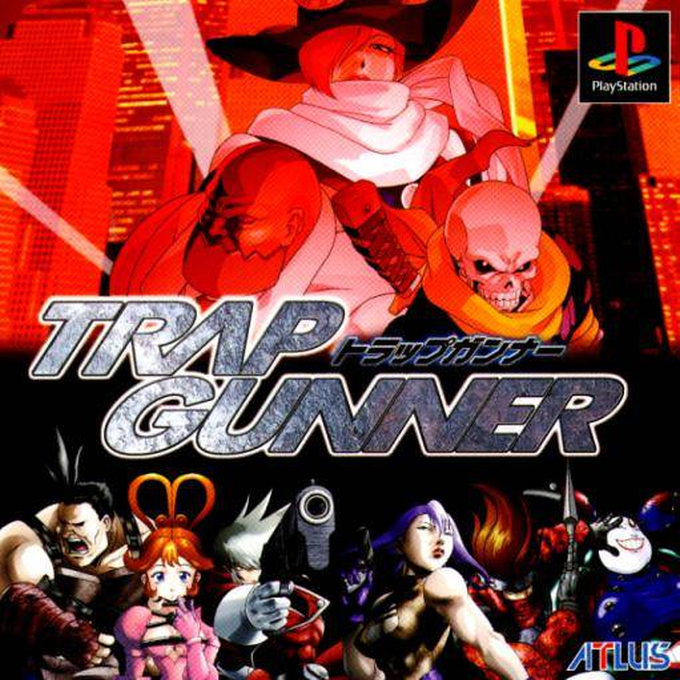 Trap Gunner — box-2D (JP)