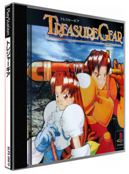 Treasure Gear — box-3D (JP)