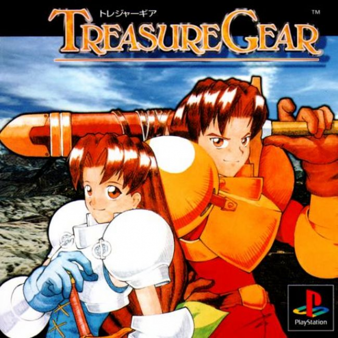 Treasure Gear box art