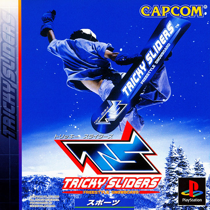 Trick'n Snowboarder — box-2D (JP)