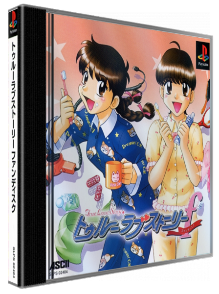 True Love Story Fan Disc — box-3D (JP)