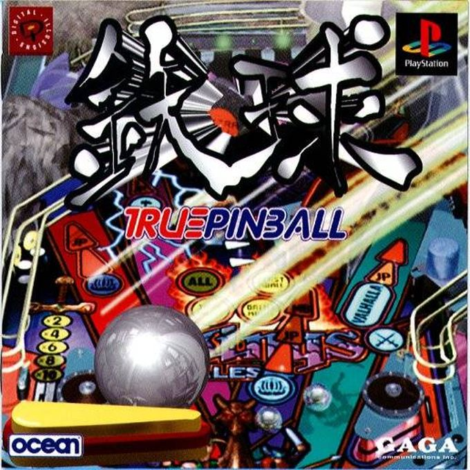 True Pinball — box-2D (JP)