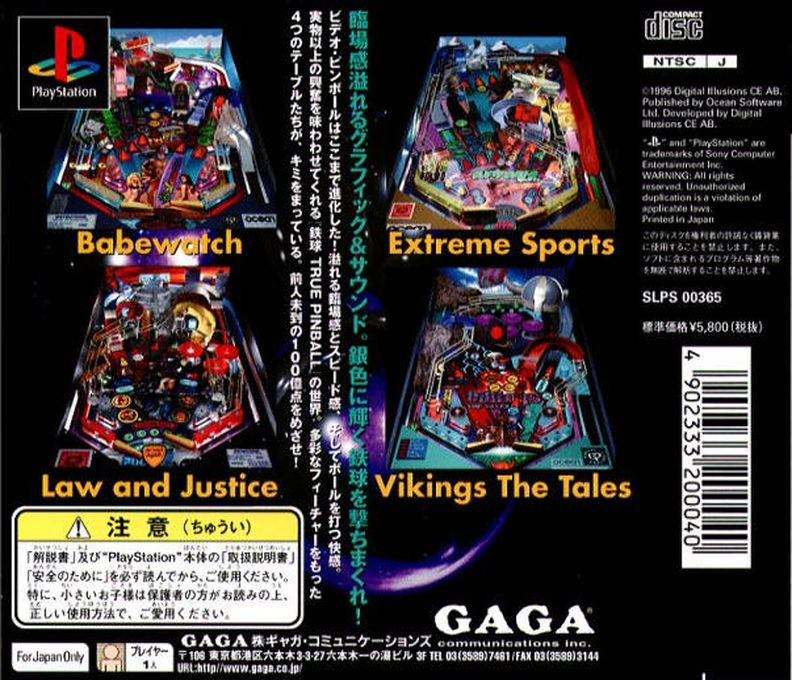 True Pinball — box-2D-back (JP)