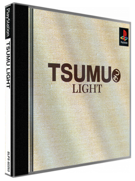 Tsumu Light — box-3D (JP)