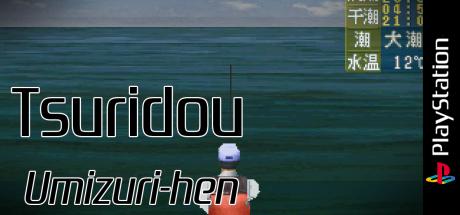 Tsuridou - Umizuri-hen — steamgrid