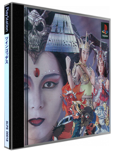 Twin Goddesses — box-3D (JP)
