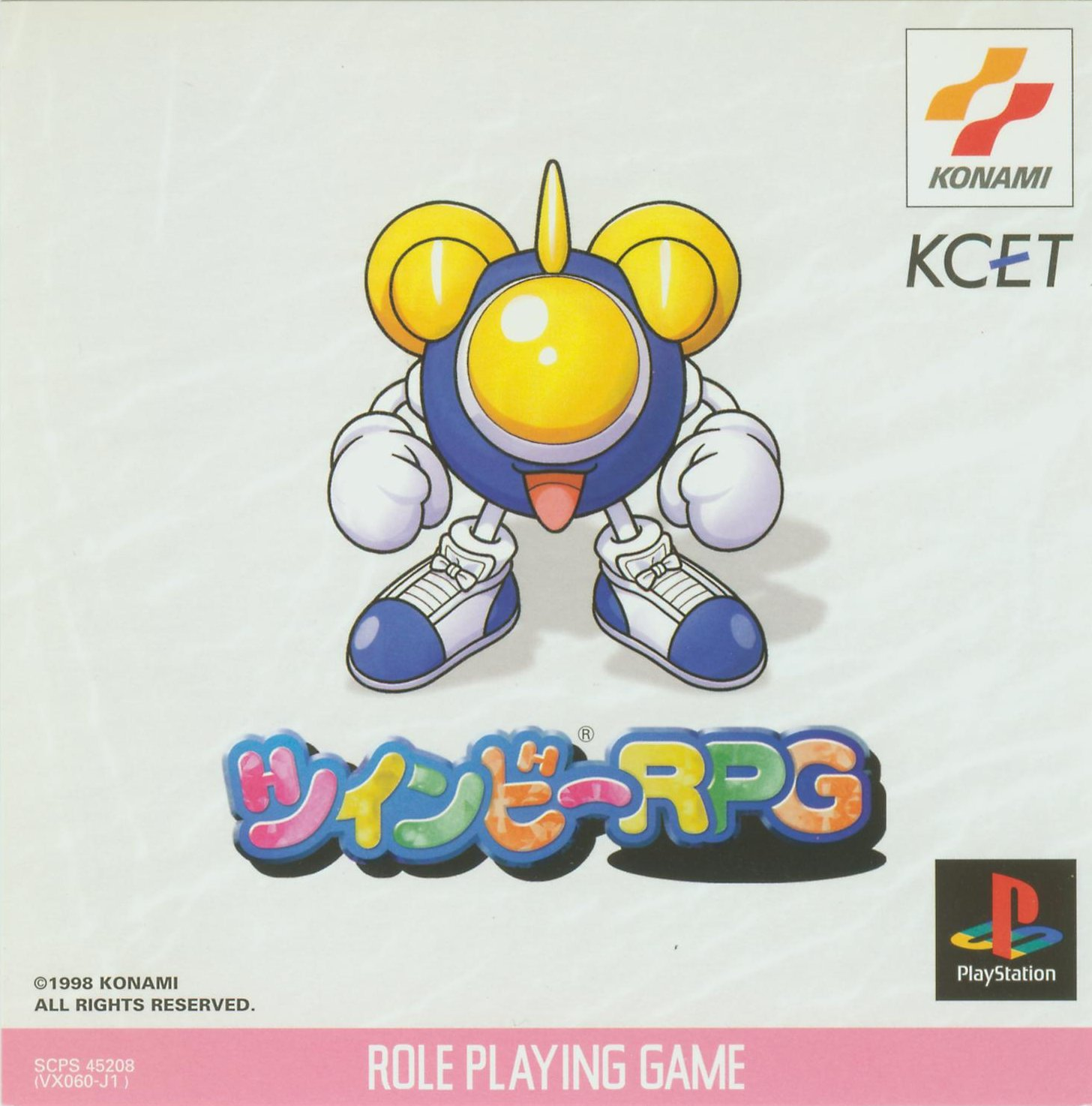 Twinbee Rpg box art
