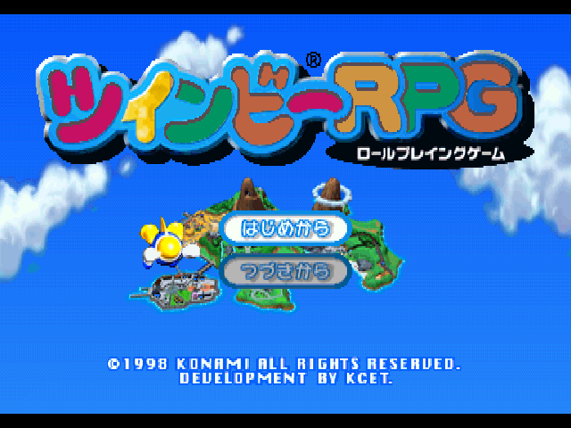 Twinbee Rpg — sstitle (JP)