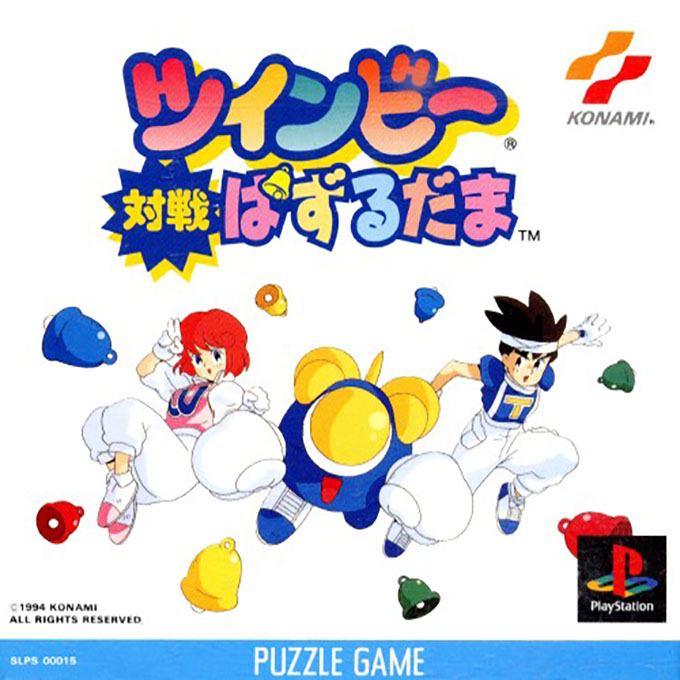 Twinbee Taisen Puzzle Dama box art