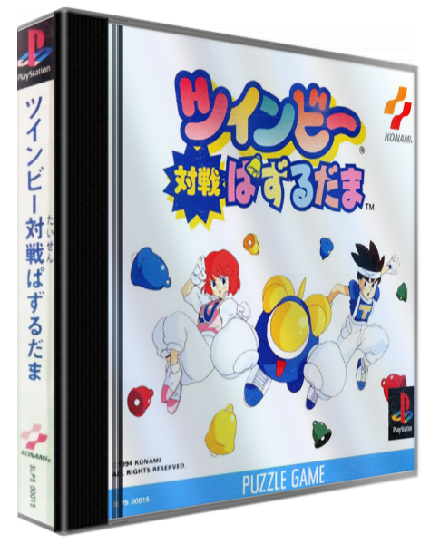 Twinbee Taisen Puzzle Dama — box-3D (ASI)