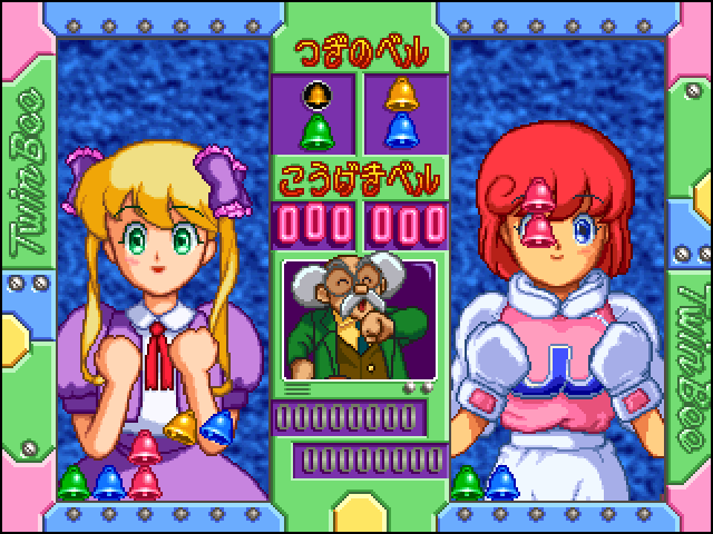 Twinbee Taisen Puzzle Dama — ss (JP)