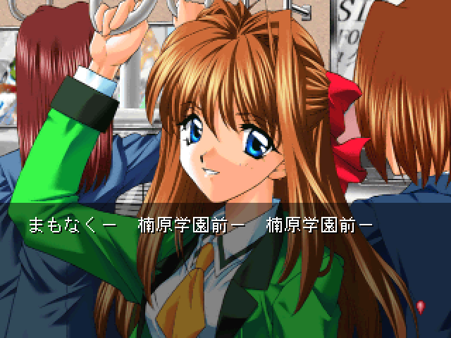 Twins Story - Kimi Ni Tsutaetakute... — ss (JP)