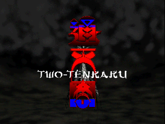 Two-ten Kaku — sstitle (JP)