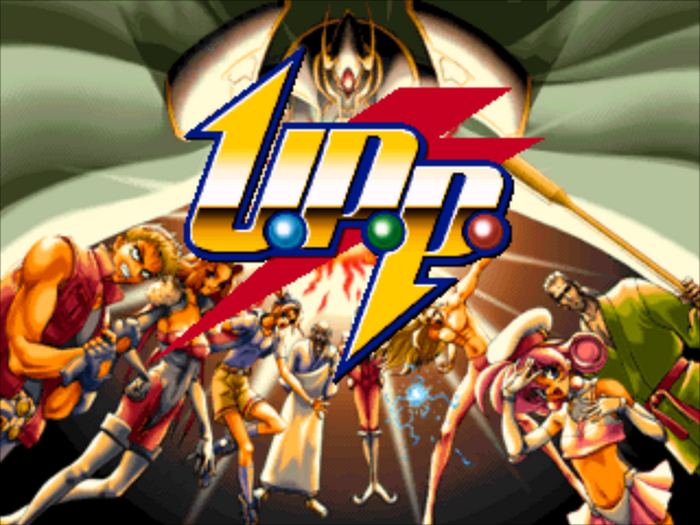 U.p.p. — sstitle (JP)