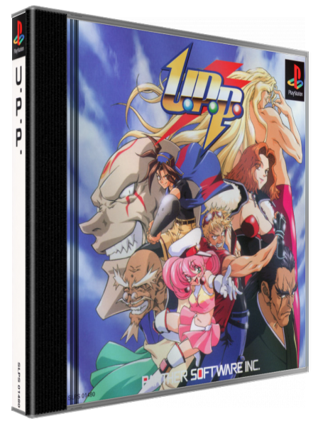 U.p.p. — box-3D (JP)