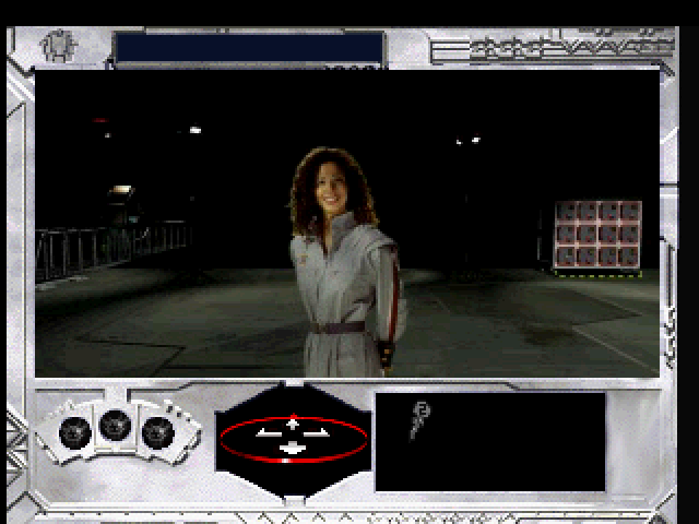 Uchuu No Rendezvous - Rama — ss (JP)