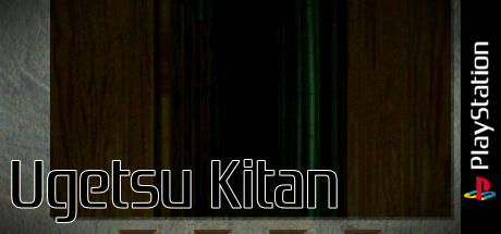 Ugetsu Kitan — steamgrid