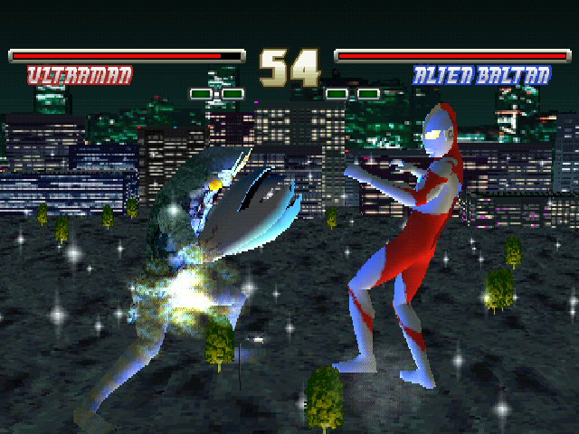 Ultraman - Fighting Evolution — ss (JP)